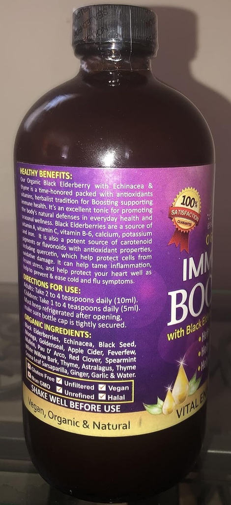 Βασικό Ανάκτορο Οργανική Ανοσία Booster 16 oz