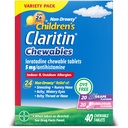 Claritin Παιδική Αλλεργία Ιατρική, 24ωρη Μη- Νυχθηρή Λοραταδίνη 5mg Μασώμενο δισκίο, Αντιισταμινικό για Παιδιά Ηλικίες 2 ετών και Παλαιότεροι, Σταφυλόχορτο & Φυσαλίδες Γεύσεις, 40 δισκία