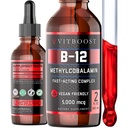 Vegan Liquid B-12 Drops – 60 x 5000 mcg Extra Strength Raspberry Flavored Vitamin B12 Liquid Methylcobalamin sublingual Συμπλήρωμα 