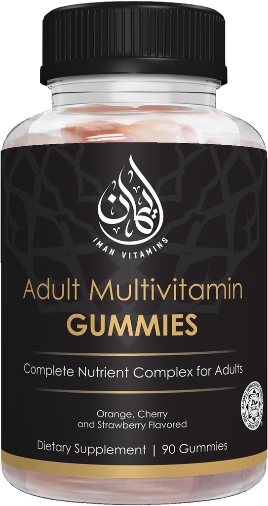 Halal Complete Complex Adult Multivitamin Gummies 