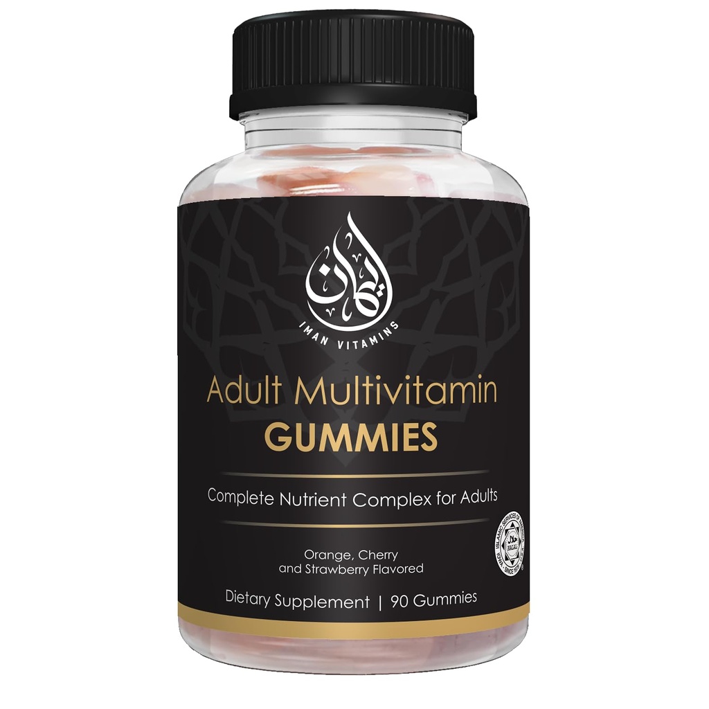 Halal Complete Complex Adult Multivitamin Gummies 