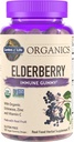 Garden of Life Organics Elderberry Gummies for Adults & Kids - Immune Support Supplement with Organic Fruit, Herbal Blend, Elderberry, Echinacea, Zinc, Vitamin C, 120 Vegan Gluten Free Gummies