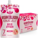Κολαγόνο Vegan Konjac Jelly (Peach Flavor) 120g x 10 συσκευασίες – Σνακ τζελ φρούτων χαμηλής θερμοκρασίας, χωρίς γλουτένη, με βάση το φυτό, 7 kcal ανά σάκο
