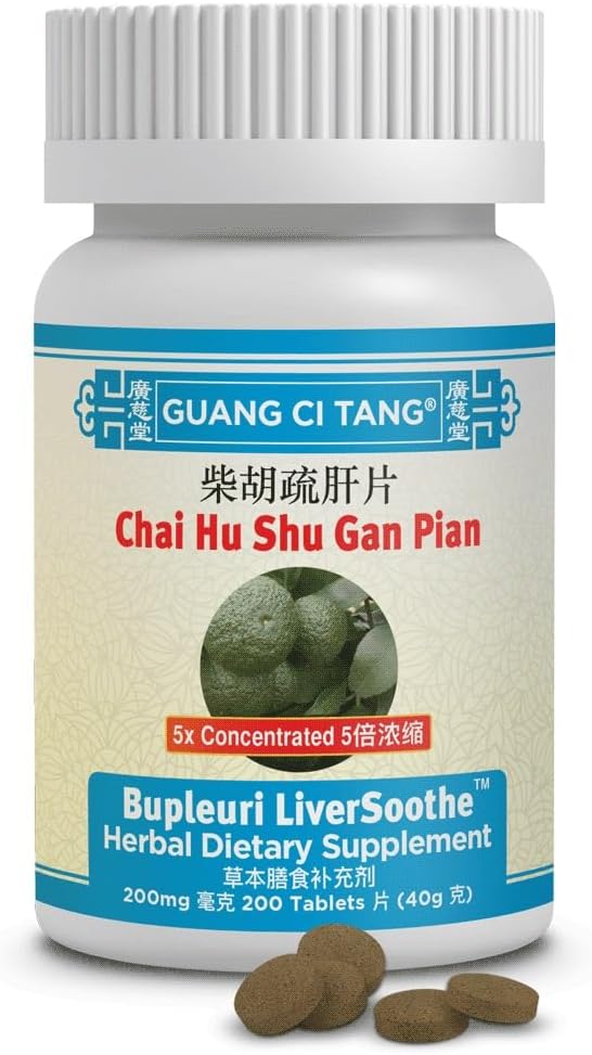 Chai Hu Shu Gan Pian (Βουπλούρι ήπαρSoothe)AH167P