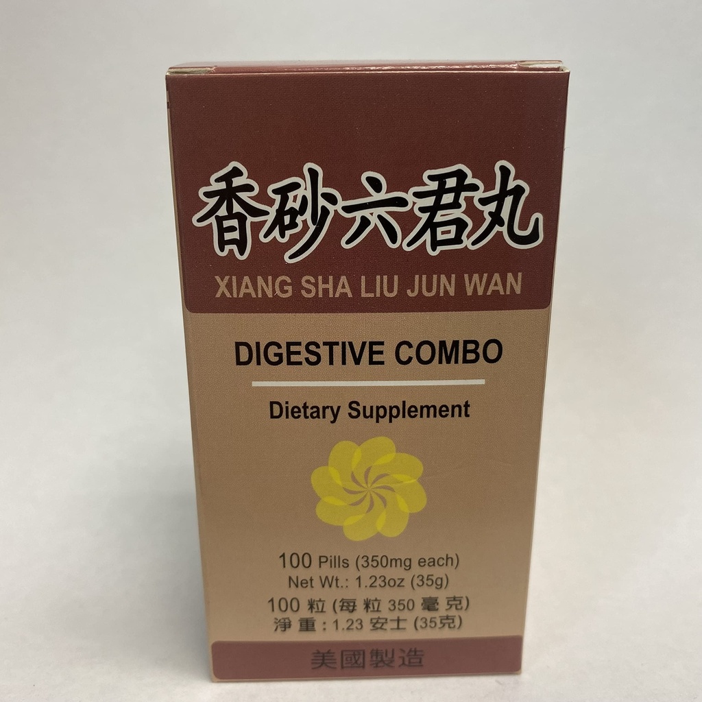 Xiang Sha Liu Jun Wan :: Βότανο συμπλήρωμα για Digestion :: Made in USA