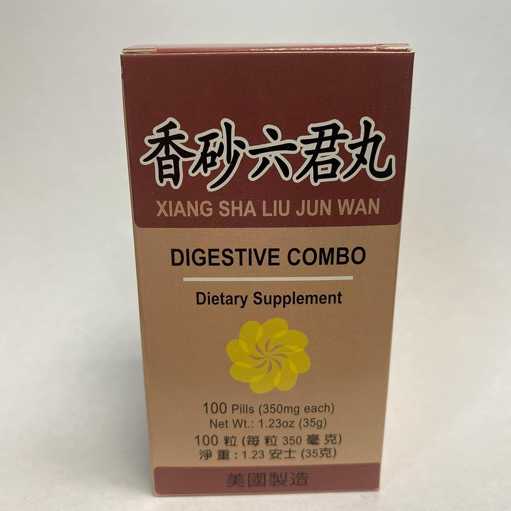 Xiang Sha Liu Jun Wan :: Herbal Supplement for Digestion :: Made in USA