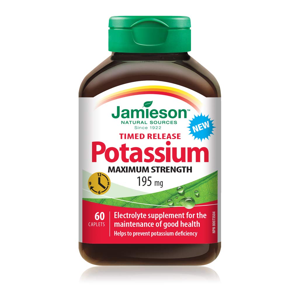 Jamisson Κάλιο 195mg, 60 αμπούλες