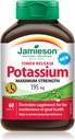 Jamisson Κάλιο 195mg, 60 αμπούλες