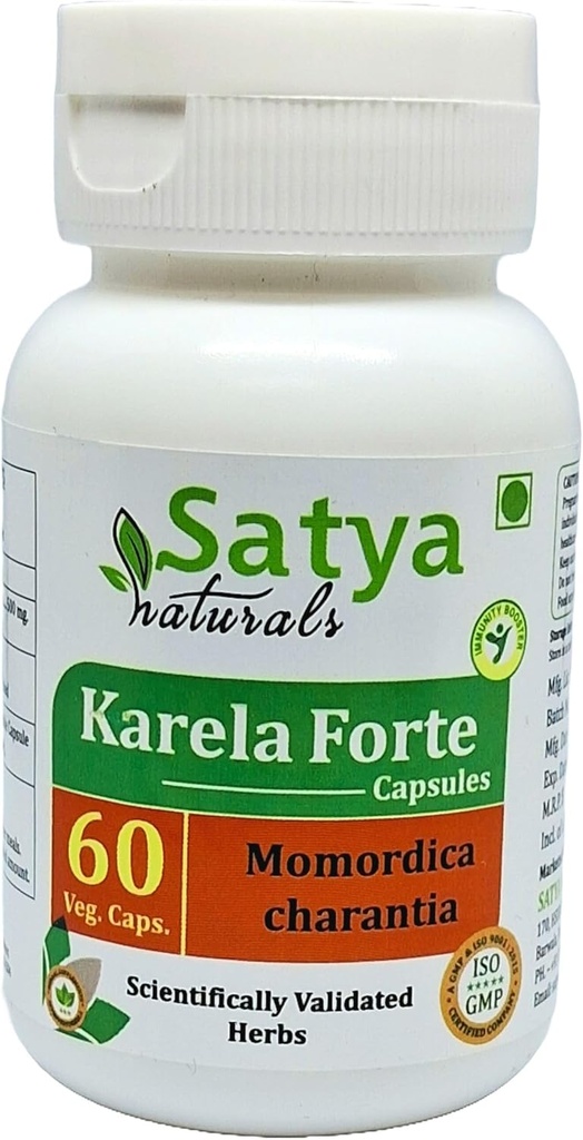 Καψάκια 500 mg. 60 Veg. Καψάκιο 