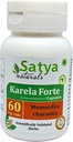 Καψάκια 500 mg. 60 Veg. Καψάκιο 