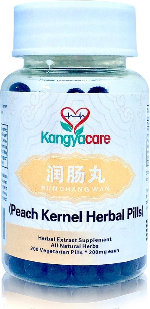 Run Chang Wan 润肠丸- Ροδάκινα Κερί Herbal Χάπια - Δυσκοιλιότητα Ανακούφιση - Moisten & Lubricate Bowels, Assist Hard & Painful Stools - Υποστήριξη Digestive Health & Detox - Όλα φυσικά - 200 Ct (1)