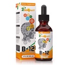 Vitamin B Complex Υγρές σταγόνες με γρήγορη απορρόφηση - Super B Liquid Complex Βιταμίνες B2, B3, B5, B6 & B12 - Φυσική ενέργεια ενίσχυση, ψυχική εστίαση & υγιές ανοσοποιητικό σύστημα