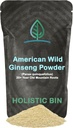 Holistic Bin Άγρια αμερικανική Ginseng σκόνη καθαρό οργανικό Ginseng συμπλήρωμα Φτιαγμένο με Wild Συγκομιδή 20+ έτος ρίζες από Appalachia (Panax Quinquefolius) 