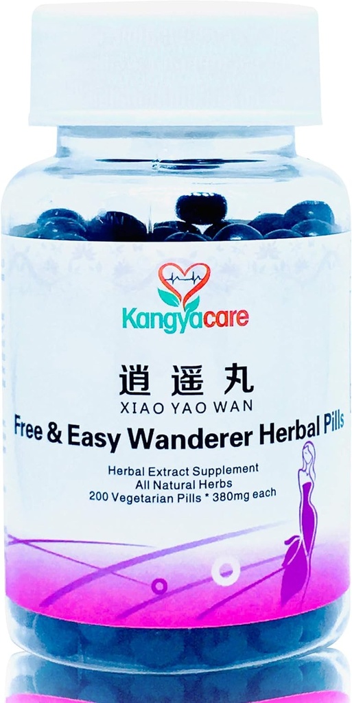 Xiao Yao Wan 逍遥丸- Free & Easy Wanderer Herbal Pills - Υποστήριξη Ανώμαλοι κύκλοι, Προεμμηνορρυσιακό σύνδρομο, άγχος, δυσφορία του μαστού, εμμηνόπαυση - Προώθηση της υγείας των γυναικών - Όλα φυσικά -200ct (1)