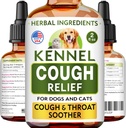 Kennel Cough Treatment Liquid - Βήχας Καταπραϋντικό για Σκύλους & Γάτες - Λαρύγγι Soother - Ξηρό, υγρό & Barky Pet Cough Relief for All Breeds - Κατάρρευση Τραχεία & Άσθμα γάτας - Made in USA - 2 Fl Oz