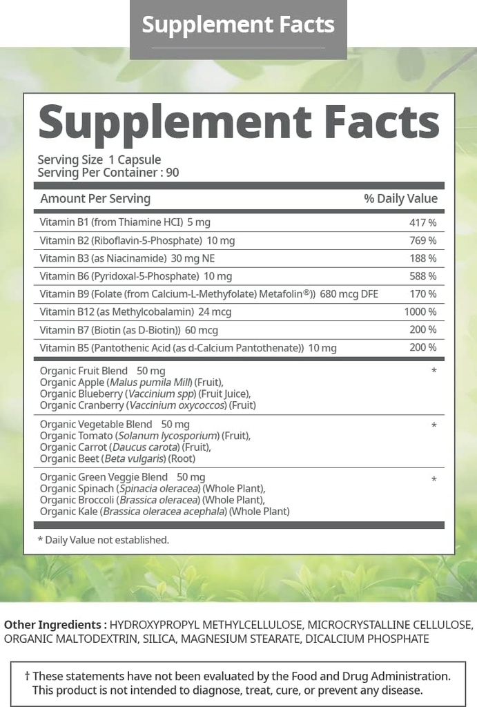 Ατομία Βιταμίνη Β Σύμπλεγμα Vegan Χωρίς γλουτένη Μη ΓΤΟ