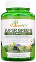 SuperGreens - Spirulina, Chlorella, Wheatgrass + More - Πράσινο μείγμα θρεπτικών συστατικών