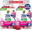 Ψευδάργυρος Gummies για ενήλικες - Ψευδάργυρος Μασώμενη Gummy για την υποστήριξη του ανοσοποιητικού - ισχυρό φυσικό αντιοξειδωτικό συμπλήρωμα για παιδιά άνδρες γυναίκα ενήλικες