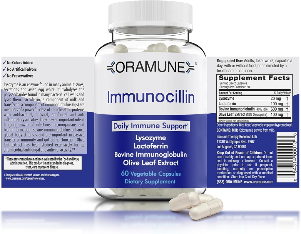 Συμπλήρωμα υποστήριξης με παράγοντα μεταφοράς και καθαρό πρωτόγαλα ImmunoCillin 