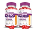 (2 Pack) Fast Riped Keto ACV Gummies Extreme 2000MG Fast Ripped Keto Gummies Apple Cider Vinegar Formed with Ρόδι Σκόνη χυμού τεύτλων B12 Vegan Non GMO 120 Gummys