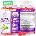Ashwagandha Gummies - Organic Ashwagandha & Lions Mane Gummies για Ενήλικες με 4 Adaptogenic Herb για το στρες, Γνωστική & Ανοσολογική Υποστήριξη