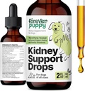 Forever Puppy Kidney Support Drops for Dogs - Cordyceps Mushroom, Astragalus, Stinging Nattle Leaf Extract - Υγρό σκυλί Βιταμίνες και συμπληρώματα - Ζάχαρη & Αλκοόλ-ελεύθερο Βάμμα - 2 fl oz