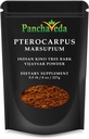 Ayurveda Pterocarpus Marsupium Powder (227g / 8 oz) Vijaysar Powder, Bijasar Churna, Ινδικό Κίνο Δέντρο Άγριο βιοτεχνημένο, Χωρίς γλουτένη, Χωρίς λακτόζη, Χωρίς ΓΤΟ, Καθαρό φυτικό συμπλήρωμα διατροφής.