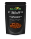 Ayurveda Pterocarpus Marsupium Powder (227g / 8 oz) Vijaysar Powder, Bijasar Churna, Ινδικό Κίνο Δέντρο Άγριο βιοτεχνημένο, Χωρίς γλουτένη, Χωρίς λακτόζη, Χωρίς ΓΤΟ, Καθαρό φυτικό συμπλήρωμα διατροφής.