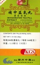 INVIGORATOR Tea Pill (BU Zhong YI QI WAN) 160mg X 200 Pills per Bottle