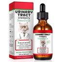 Αιλουροειδής Ουρολοίμωξη Υγεία, Κατ UTI Remedy, Φυσικό συμπλήρωμα βοτάνων 2 fl oz, Υποστήριξη τακτική φροντίδα για την υγεία των ούρων