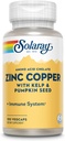 Ψευδάργυρος με Solaray χαλκού 100 VegCaps