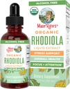 Rhodiola Rosea συμπλήρωμα από MaryRuth του 