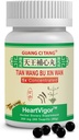Tian Wang Bu Xin Wan HeartVigor