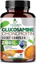 Γλυκοσαμίνη Chondroitin MSM 2100mg Complex - Κοινό συμπλήρωμα υποστήριξης για την κοινή κινητικότητα & άνεση για άνδρες και γυναίκες με Turmeric & Boswellia, Triple Strength Glucosamine Συμπληρώματα - 60 κάψουλες