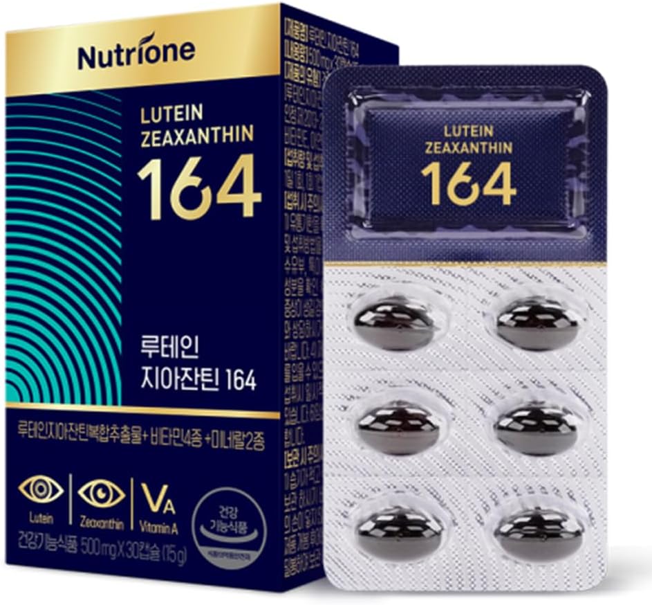Nutrione Lutein Zeaxanthin 164 - Οφθαλμική φροντίδα, κάψουλες, εκχύλισμα Billberry, Ξηρά μάτια, φροντίδα όρασης - 16:4 Golden Ratio Blend of Lutein&Zeaxanthin, Βιταμίνες, Σελήνιο, Ψευδάργυρος - 30Ct