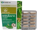SANDM 8 Κουτιά του Compand Cissus quadrangularis, Παραδοσιακά Ταϊλανδέζικα Βότανα, Ανακουφίζει αιμορροΐδες. (10 Καψάκια/ Κουτί) (400 mg/ Καψάκιο)