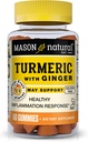 MASON ΦΥΣΙΚΗ Κουρκουμάς με Ginger Gummies, Φυσική Κοινή Υποστήριξη & Αντιοξειδωτική Φόρμουλα, Τροπικό άρωμα φρούτων, 60 Gummies