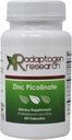 Ψευδάργυρος Picolinate 30 mg 
