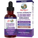 MaryRuth Organics Elderberry Syrup Extra Strength, USDA Organic Elderberry, Sugar Free Adults & Kids Ανοσοποιητική Υποστήριξη για Ηλικίες 1+, Clean Label Project Επαληθευμένο®, Vegan, Χωρίς Γλουτένη, 2 Fl Oz