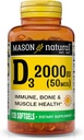 MASON ΦΥΣΙΚΗ Βιταμίνη D3 2.000 IU Ultra Strength, Υποστηρίζει την Οστική Πυκνότητα, Δύναμη & Ανοσολογική Υγεία, 120 Softgels