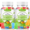 softbear Glucosamine Chondroitin Gummies με MSM τριπλή δύναμη, Βιολογικό Chewable Glucosamine Chondroitin συμπλήρωμα για κοινή υποστήριξη Vegan μικτή γεύση φρούτων 120 Gummies