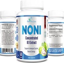 Κάψουλες Noni - εκχύλισμα φρούτων Noni, (Morinda Citrifolia), ανοσοποιητική υποστήριξη - 60 κάψουλες