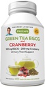 ANDREW LESSMAN Πράσινο Τσάι EGCG & Cranberry 180 Κάψουλες - Τυποποιημένες για Κατοχίνες και Πολυφαινόλες. Βοηθά στην προστασία των ιστών, οργάνων και συστημάτων σε όλο το σώμα. Ισχυρή αντιοξειδωτική υποστήριξη