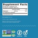 Φυσική ζωτικότητα Φυσικό μαγνήσιο ηρεμία (2 μπουκάλια των 16 ουγγιά)