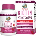 MaryRuth Βιολογικά Βιοτίνη Gummies 