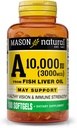 MASON ΦΥΣΙΚΗ Βιταμίνη A 3.000 mcg (10.000 IU) από το ιχθυέλαιο, υποστηρίζει την όραση & την ανοσοποιητική υγεία, 100 Softgels