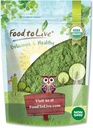 Τροφή για να ζήσετε Βιολογικό SuperGreens Powder Blend – Mixed Kale, Moringa, Spirulina, Wheatgrass Powders. Μη-ΓΤΟ, Καθαρός, Βέγκαν, Μπαλκ. Πλούσια σε Αντιοξειδωτικά, χλωροφύλλη. Τέλεια για χυμούς, smoothies, ψήσιμο