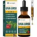 Uva Ursi Bearberry Φυσικές διουρητικές σταγόνες, ουρική υγεία & καθαρισμός νεφρών Detox συμπλήρωμα βοτάνων Υποστήριξη UTI & νερό μακριά, εκχύλισμα W/Dandelion ρίζας Cranberry, Αλκοόλ-ελεύθερος βάμμα.2oz