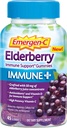 Emergen-C Immune+ Elderberry Gummies, 750 mg βιταμίνης C με βιταμίνη D, ψευδάργυρο και ηλεκτρολύτες, συμπλήρωμα διατροφής υποστήριξης του ανοσοποιητικού, Caffeine Free, Gluten Free, Elderberry Flavor - 45 Count