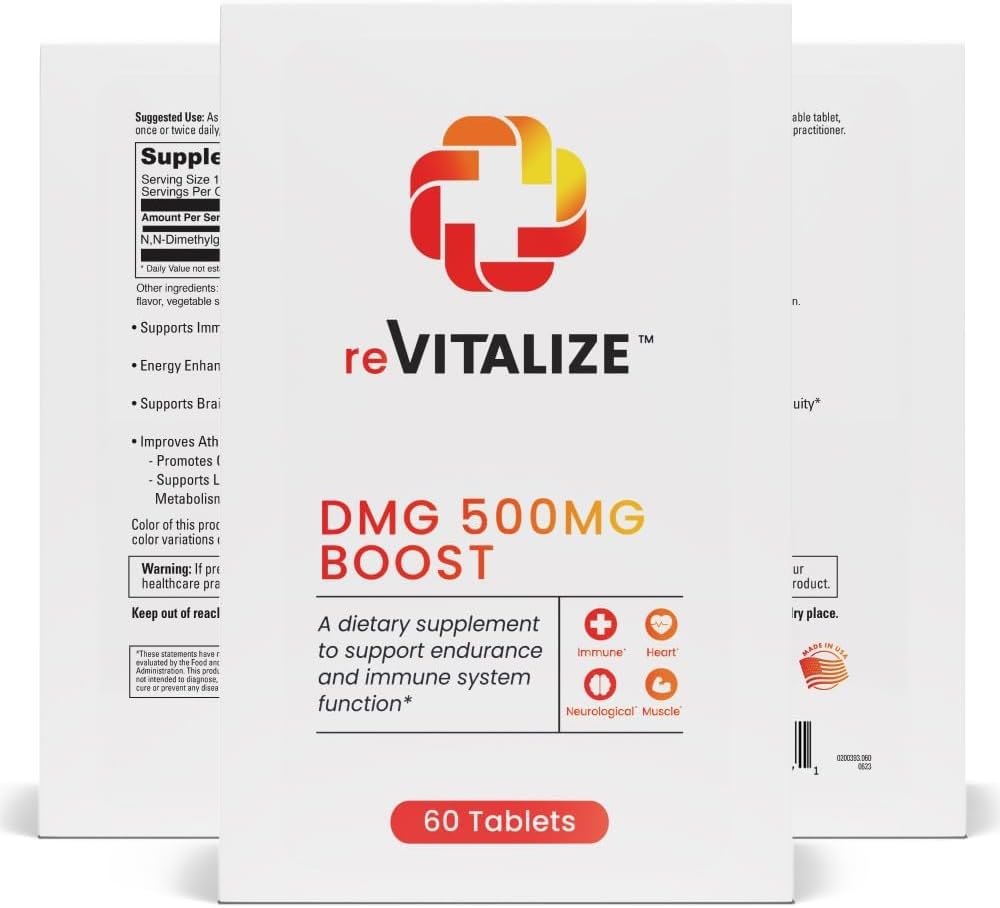 DMG Dimethylglycine 500mg Nootropic συμπλήρωμα - Υποστηρίζει τη ζωτικότητα, ενισχύει τις λειτουργίες του ανοσοποιητικού, το συμπλήρωμα υποστήριξης εγκεφάλου 